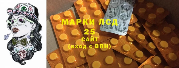 прущая мука Бронницы